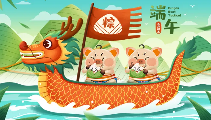 6月14日，猪价频“创”新低，牧原、温氏成本已被击穿，6月猪价能峰回路转？