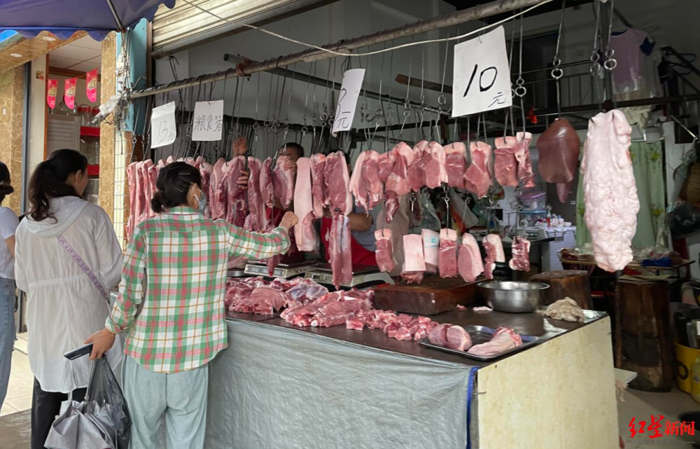 猪价节后破7，猪肉价格重回两年前，猪肉十元时代已至