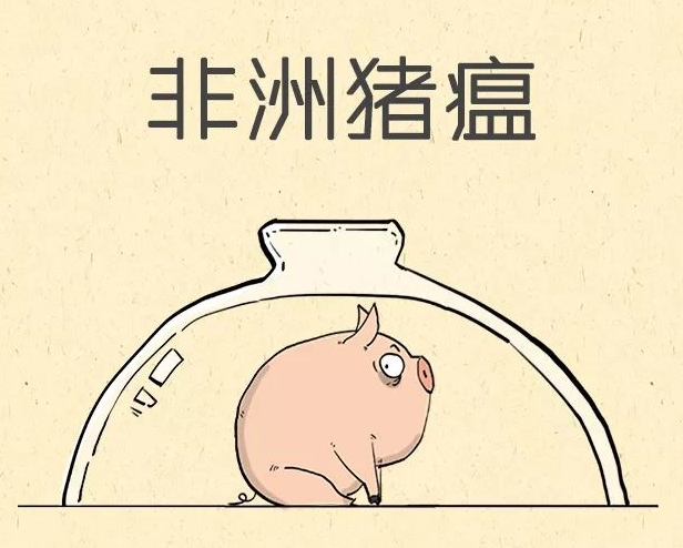 非洲猪瘟疫情名单又添一国！海关总署：防止不丹非洲猪瘟传入我国