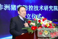 闫恒普：生猪养殖综合成本过高，盈利受限，值得深刻反思