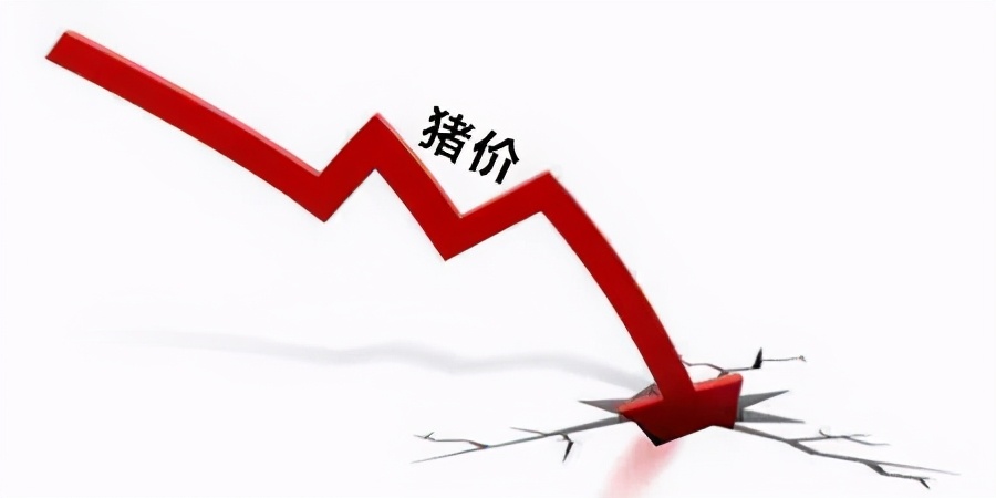 猪价下跌实属正常？5元猪价成大概率事件，这猪还养不养了？