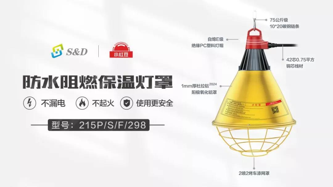 微信图片_20210622091939.jpg