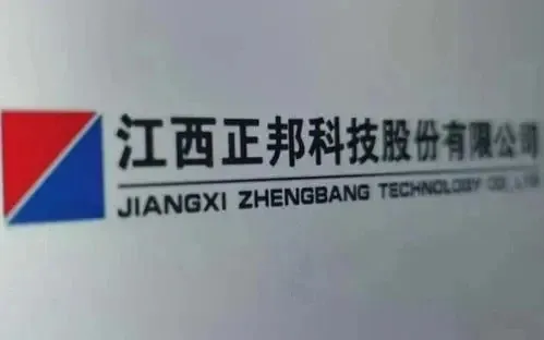 正邦科技推崇狼性文化，人效得以显著提升，未来将继续执行