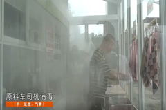雨季如何防非瘟？播恩带您走进双酸清洁工厂，严格把控为您保驾护航