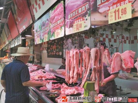 广西玉林：一刀切低至10元/斤，猪肉价还会降吗?