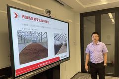 TOP养殖技术精英培训会 | 第17期：“养殖场生物安全管理”