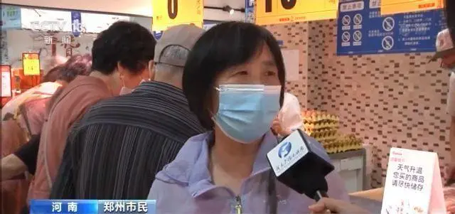 养殖效益“大缩水”！前5月淘汰种母猪345万头，同比增长108%