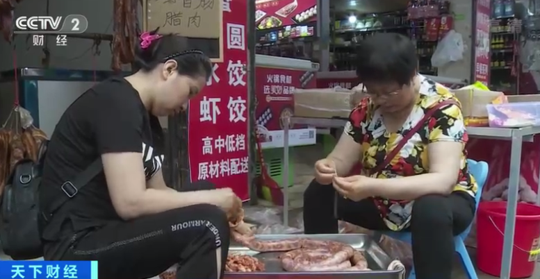 连跌20周后止跌，猪价开始回升，4天回升15%，猪肉股强势反弹