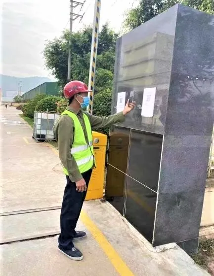 防疫部署