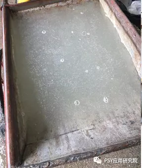 消毒