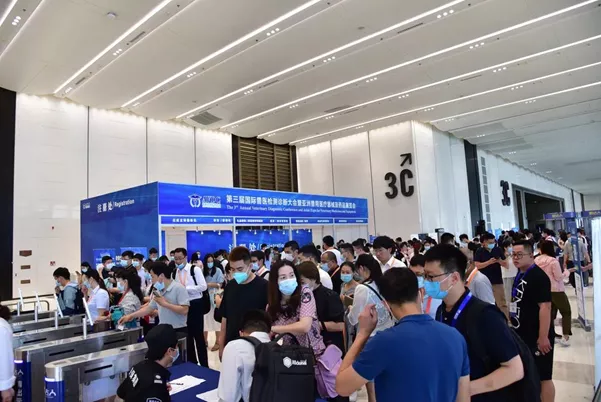 第三届国际兽医检测诊断大会