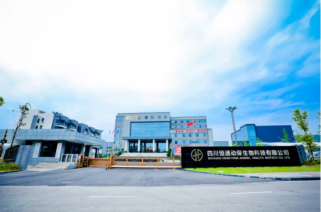 提高养殖人收益，让养殖人笑起来 | 会理泽众农业专业合作社隆重举行分红大会暨社员扩大会议