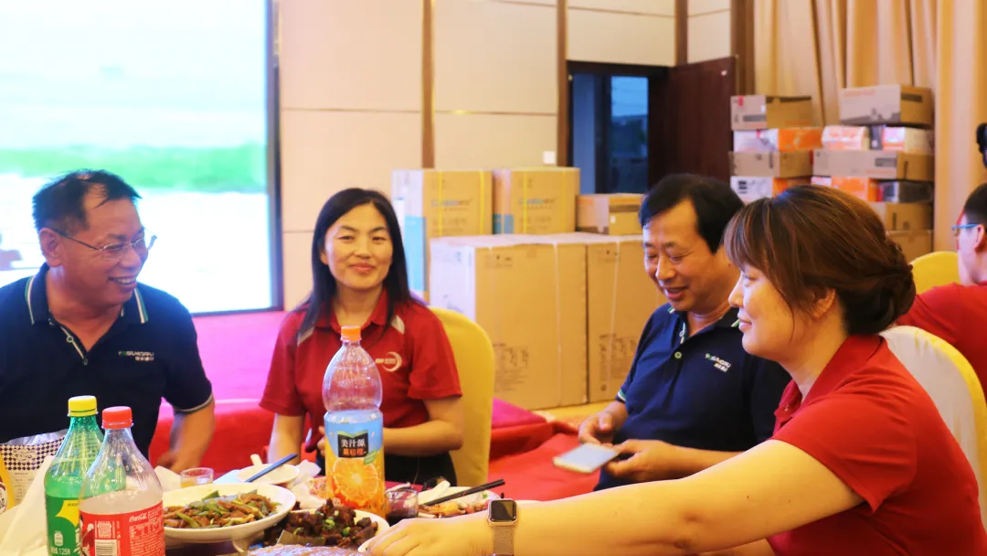 表彰大会
