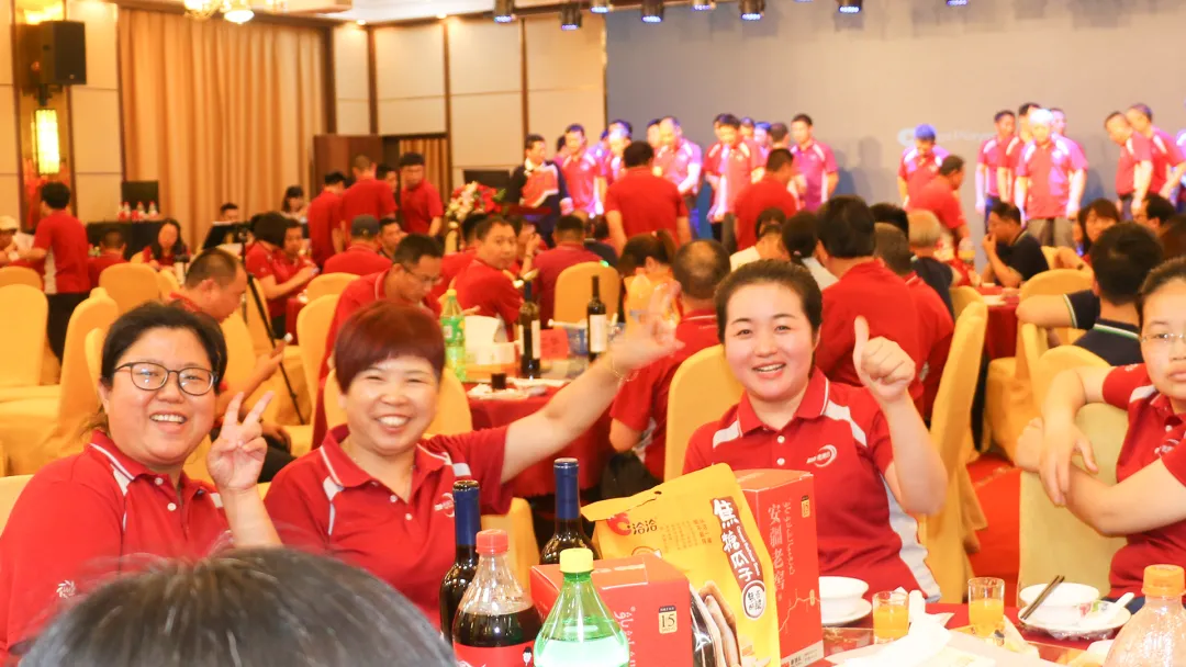 表彰大会