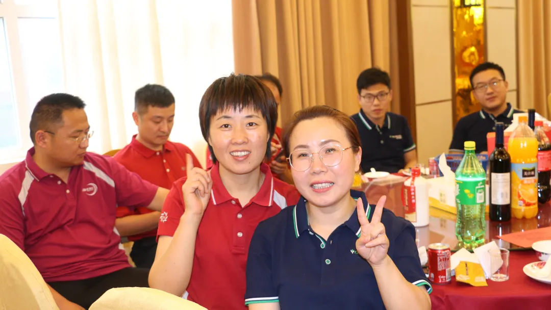 表彰大会