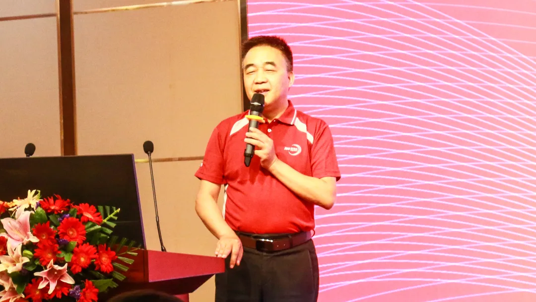 表彰大会