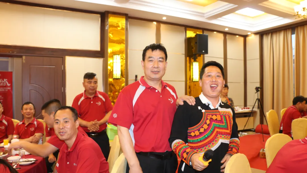 表彰大会