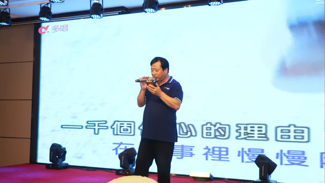 表彰大会