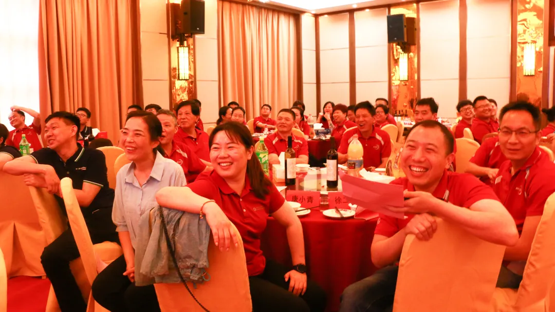 表彰大会