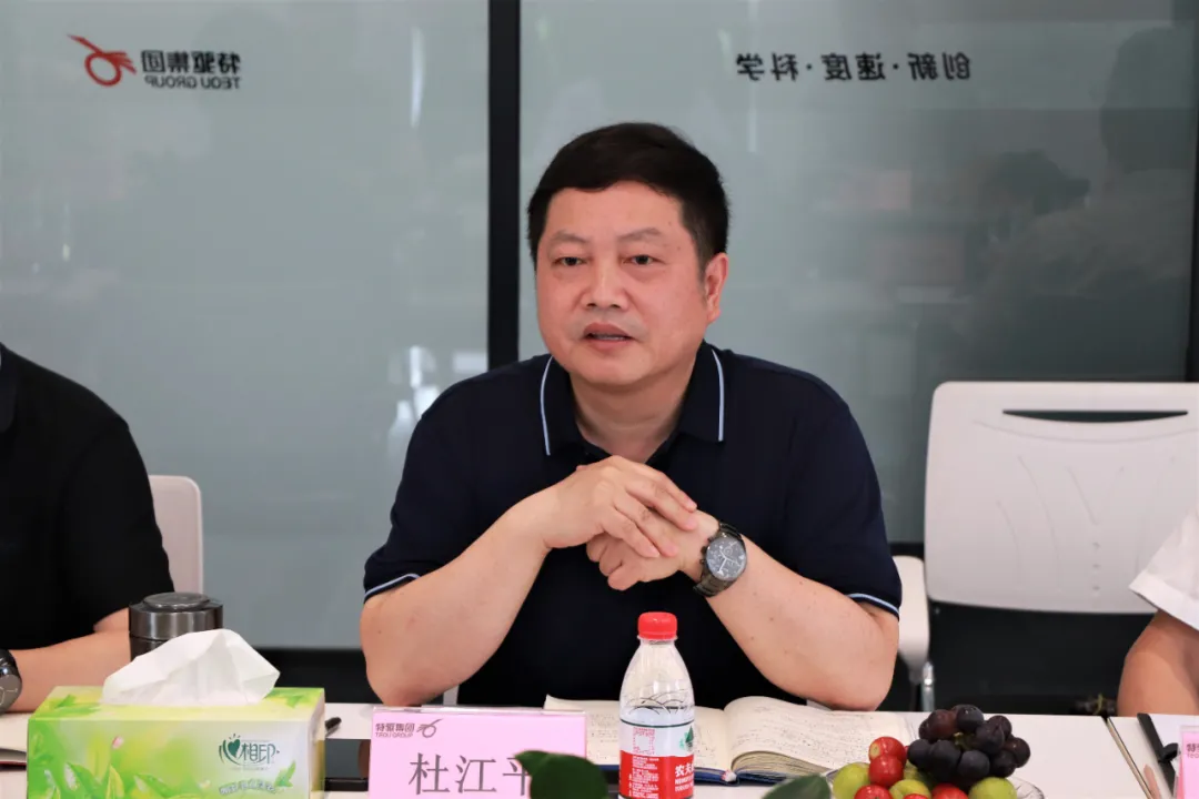 强强联合！特驱与中粮贸易签订战略合作协议