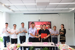 强强联合！特驱集团与中粮贸易签订战略合作协议！实现互利共赢！