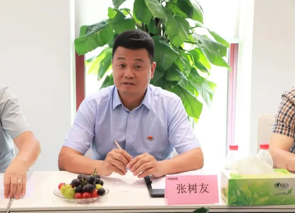 强强联合！特驱与中粮贸易签订战略合作协议