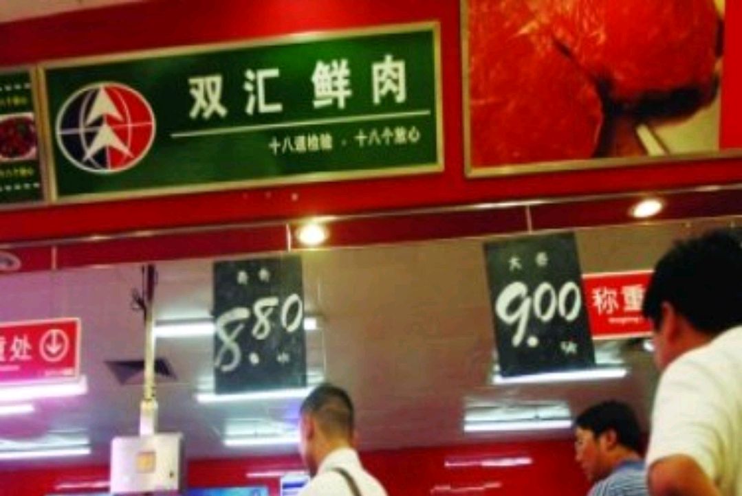 猪价回升，深度分析热钱和资本两次对“猪周期”的阻击