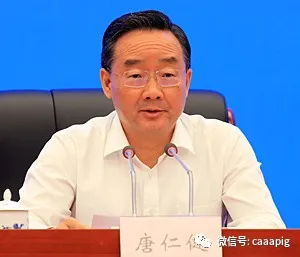 讲话