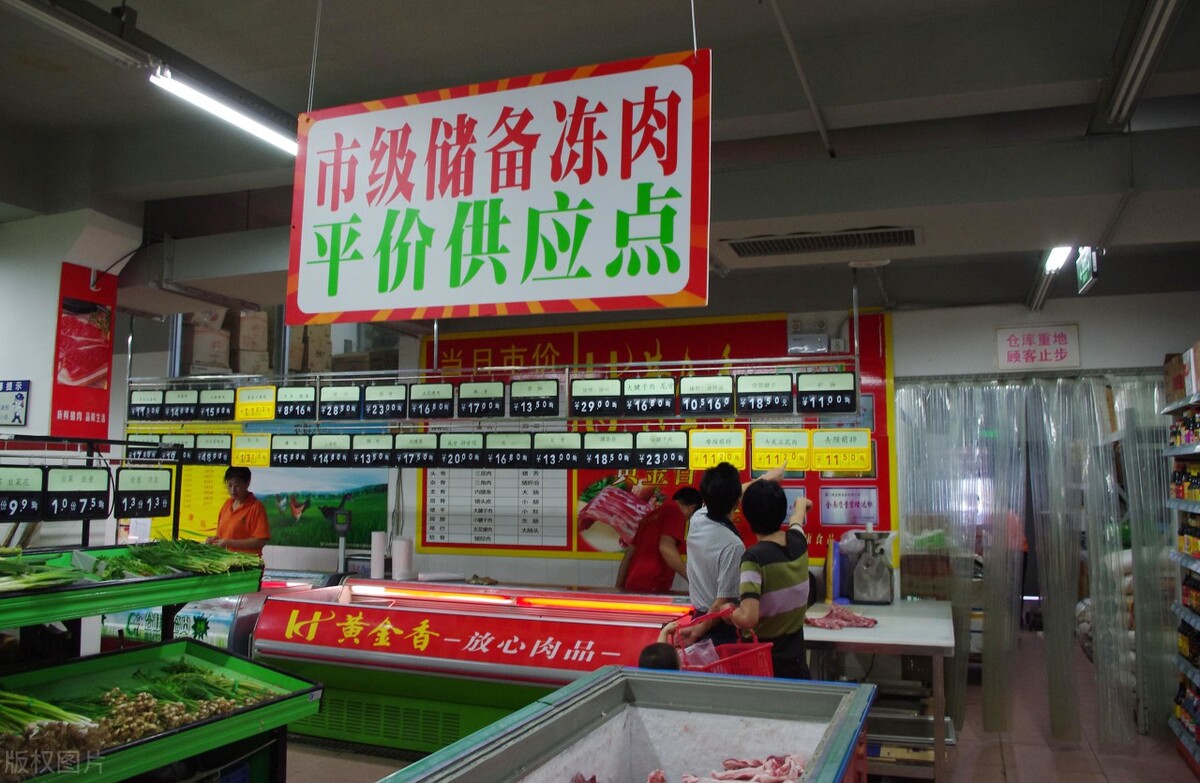 猪价“四连涨”，火箭蛋起飞，肉蛋齐涨，又要“高消费”了吗？