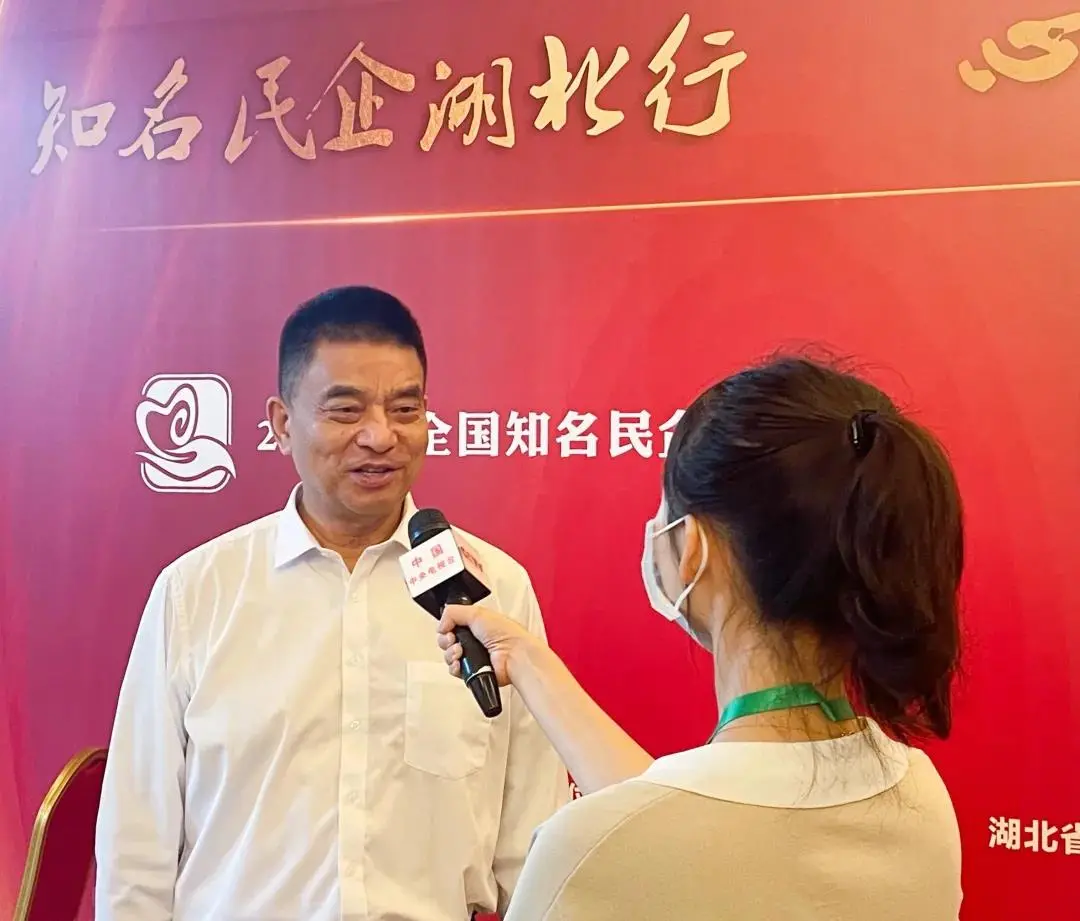 刘永好：在湖北3年计划投资200亿元基础上再追加50亿元