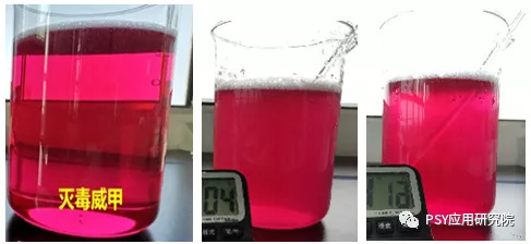 怎么识别过硫酸氢钾粉优劣？三招教给你，轻松识别