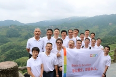 播恩同事们：我相信，我们一定可以打赢这场湘江之战，然后：浴火重生，昂首北上!