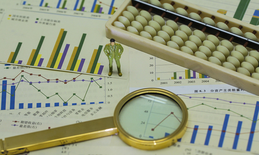 上半年成都生猪存栏300.1万头，保供能力不断增强，价格走势将以季节性震荡回升为主