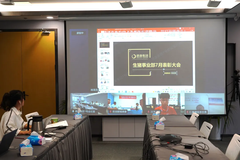 生猪事业部7月表彰大会召开：抓细节 盯执行 强培训 打赢防非降本攻坚战