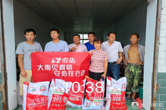 一方有难，八方支援！安佑集团援助河南、浙江两地受灾猪场