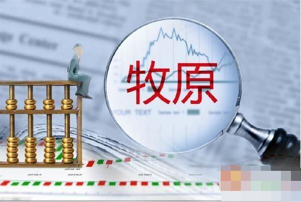 生猪第一股牧原的投资要诀：趋势重于价值