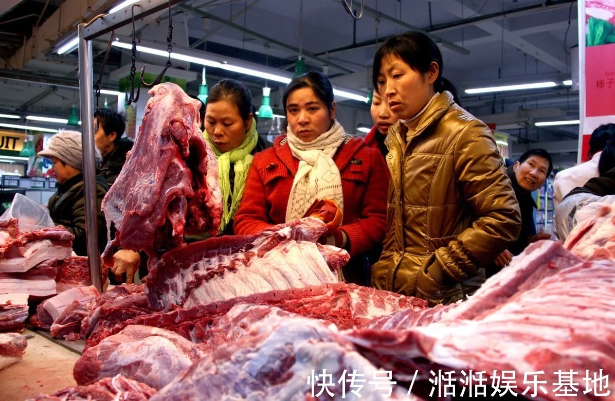猪肉市场