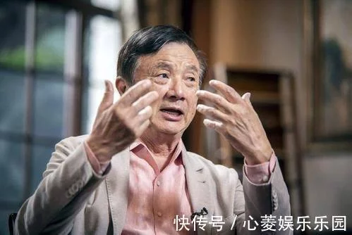 华为南泥湾计划第一步竟然是“养猪”科技巨头发展方向传递了什么信号？