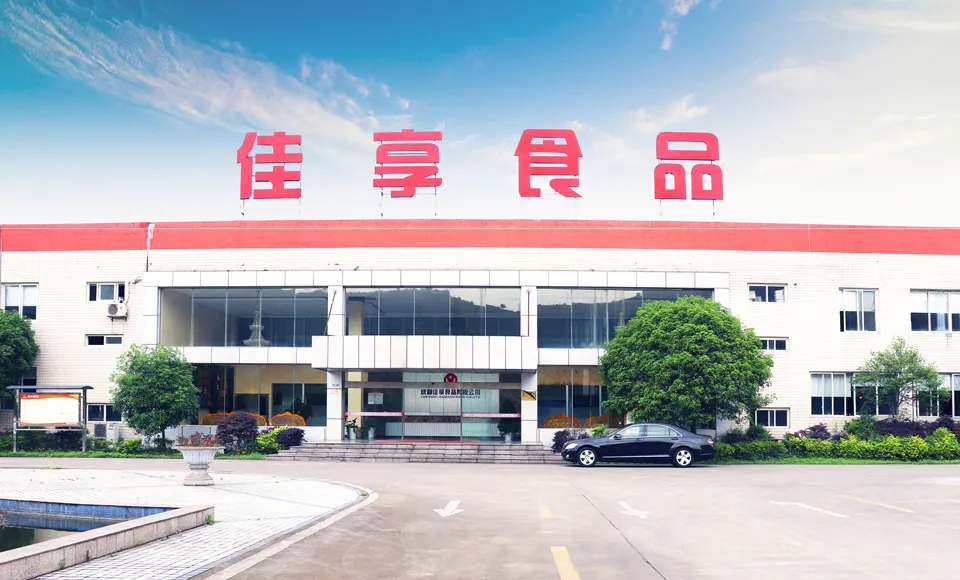 选址华中和西南 龙大肉食生猪屠宰全国化布局加速