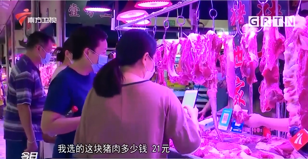广州猪肉价格持续下降，重回十几元时代，市民购买积极性增加！