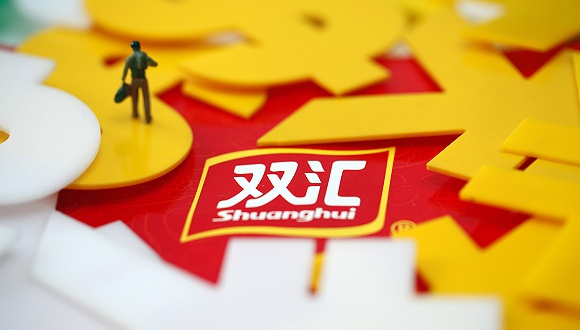 他人眼中的双汇：万隆带领双汇走出中国，走向世界