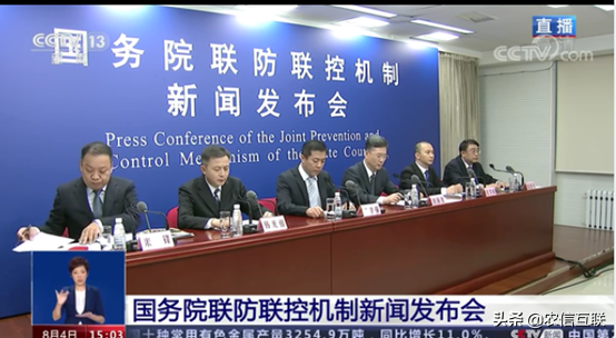 17省份确诊新冠，多地管控趋严，猪价承压！中秋前猪价能否上涨？