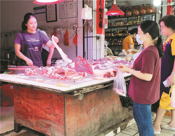 我市生猪价格小幅回升企稳 市场监测点4种猪肉零售均价为21.67元
