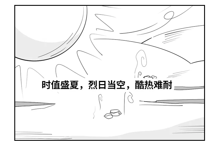 满满正能量：一次举手之劳的相助让我与客户相识