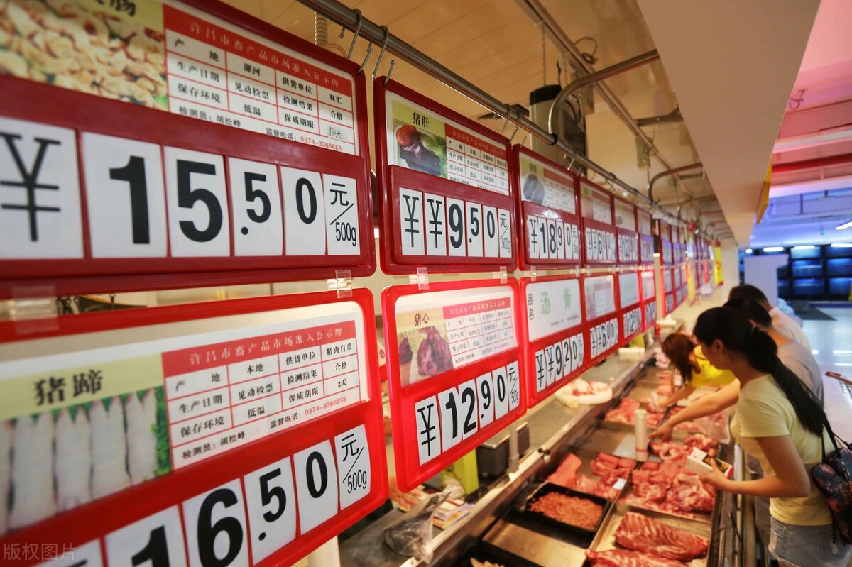 2021猪肉价格新走势，大起大落反弹16%，消费巅峰还再来？