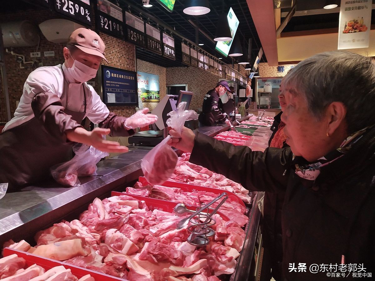 生猪价格震荡频繁，持续在7元区间徘徊，市场消化不积极所导致？