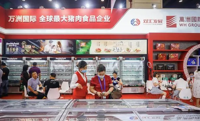 重磅来袭！万洪建有感而发“七宗罪”炮轰其父万隆，万洲国际、双汇发展股价双双大跌！