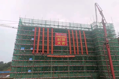 德康工程丨克服了高温、暴雨、台风的影响！新猪舍又双叒叕封顶啦！
