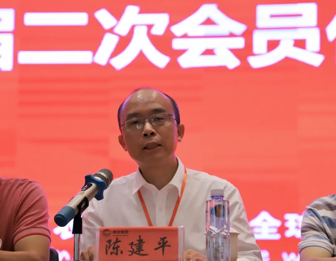 傲农集团