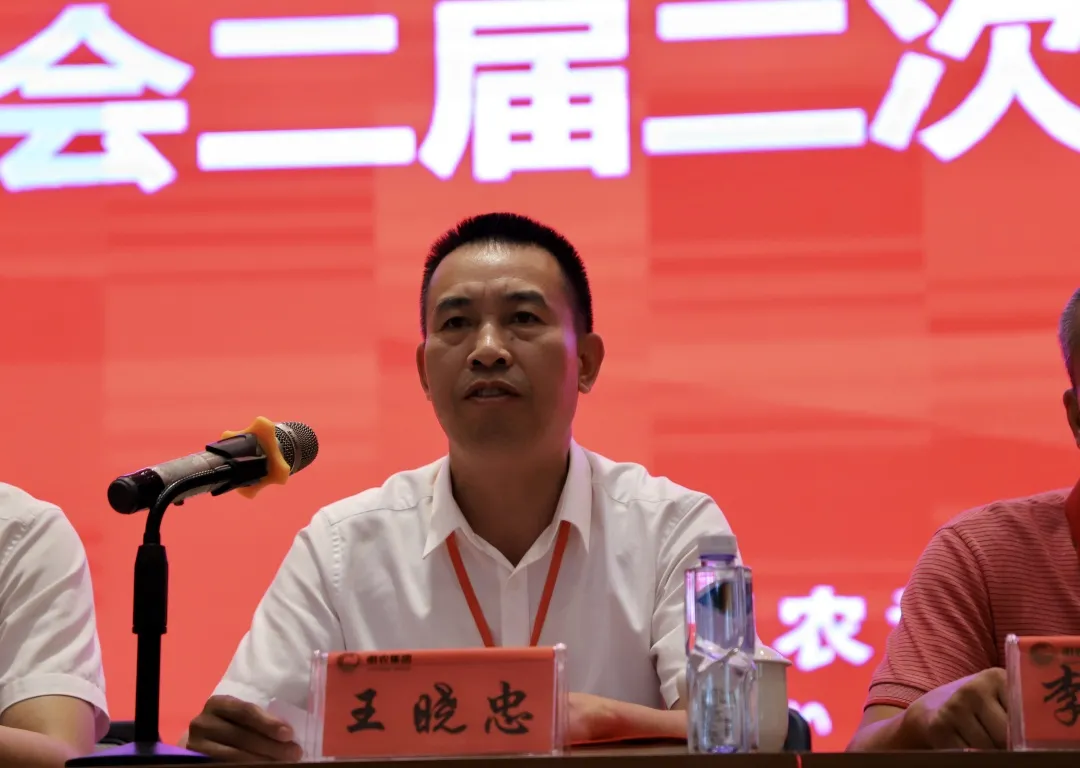 傲农集团